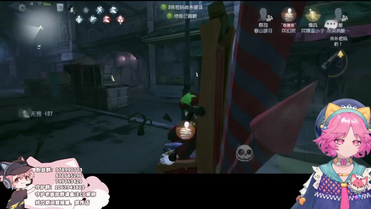 喜悦的心情 第4段