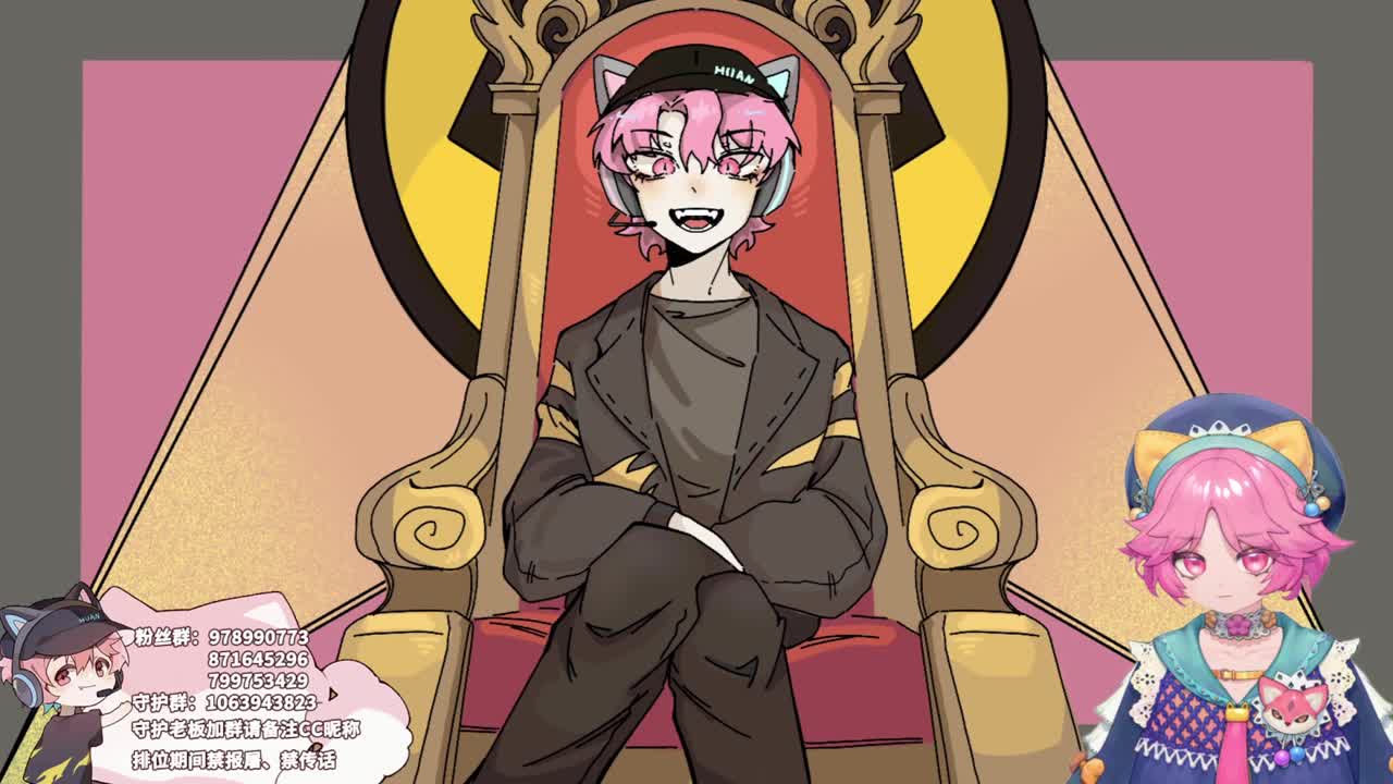 喜悦的心情 第5段