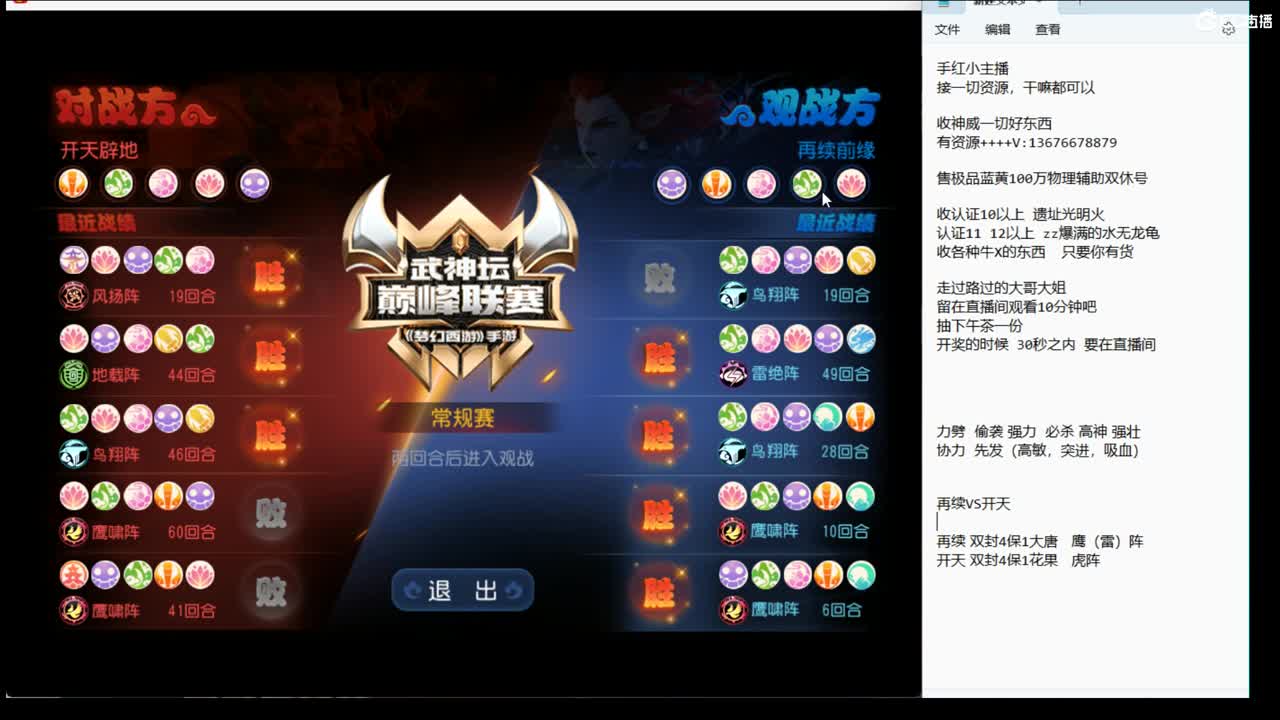 看看比赛 学习一下~ 第4段