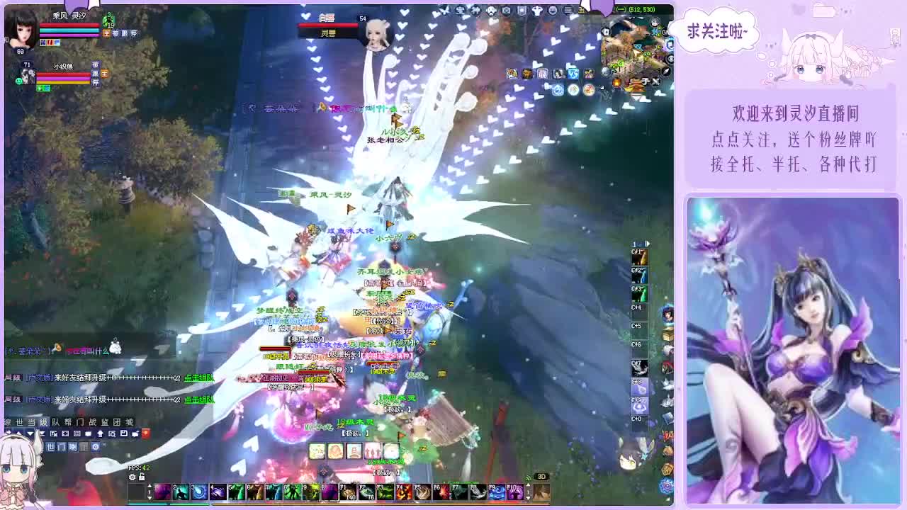 接各种活儿~ 第1段