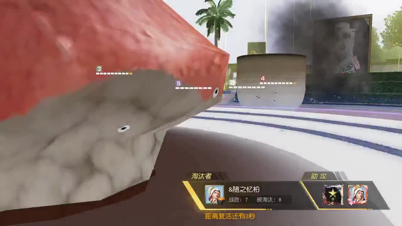 都有 四月你好。 第1段