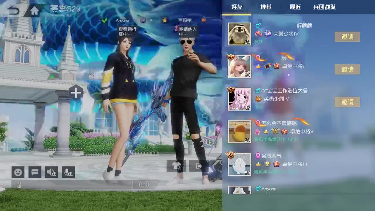 都有 四月你好。 第4段