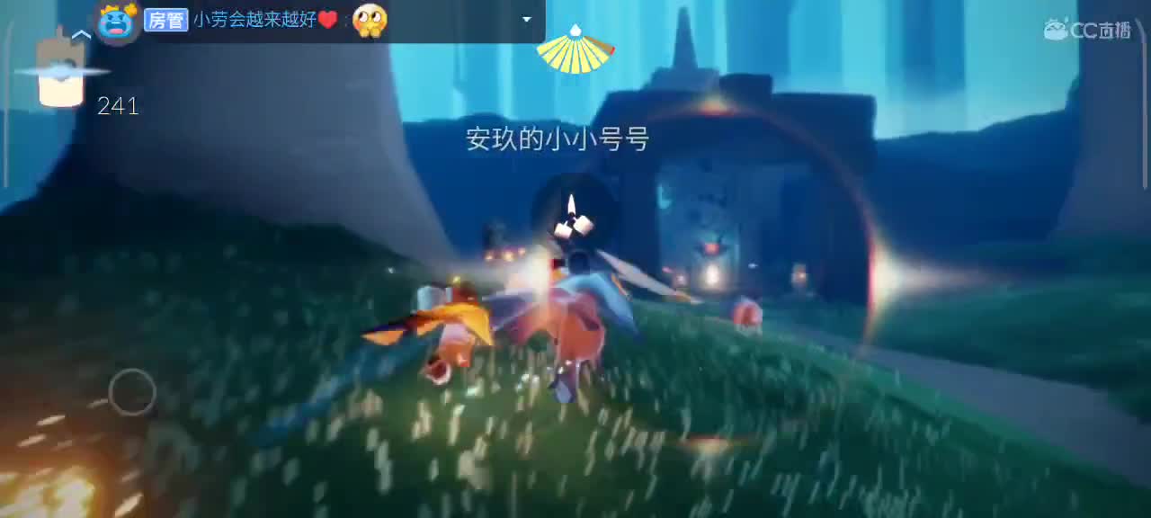 越来越好～ 第3段