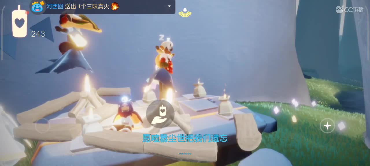 越来越好～ 第4段