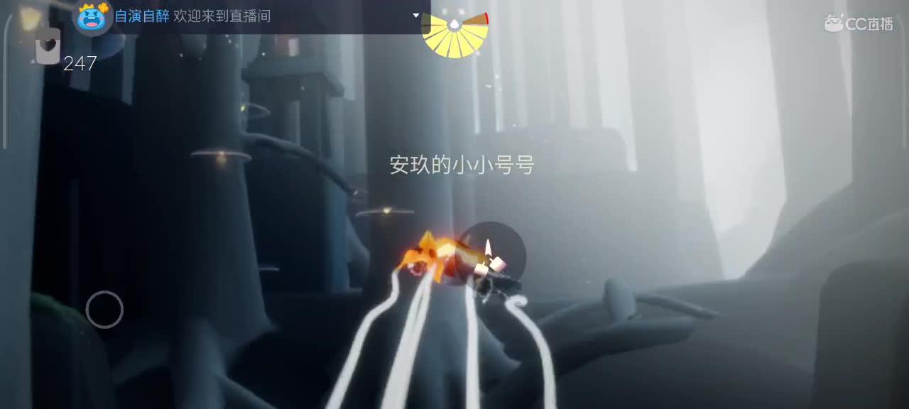 越来越好～ 第5段