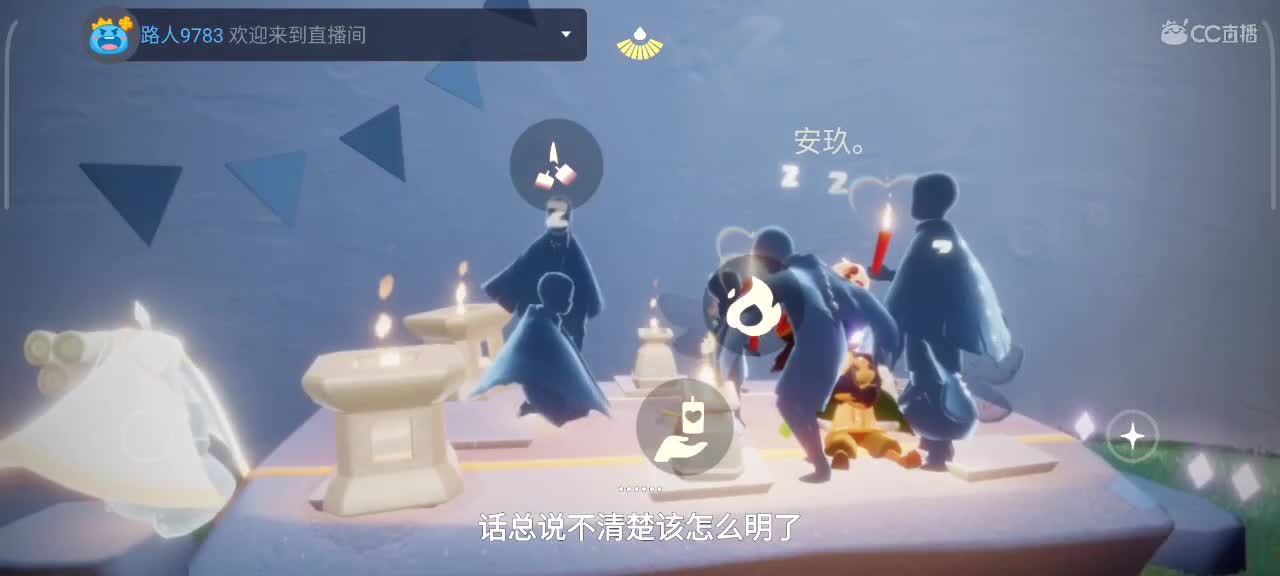 越来越好～ 第8段