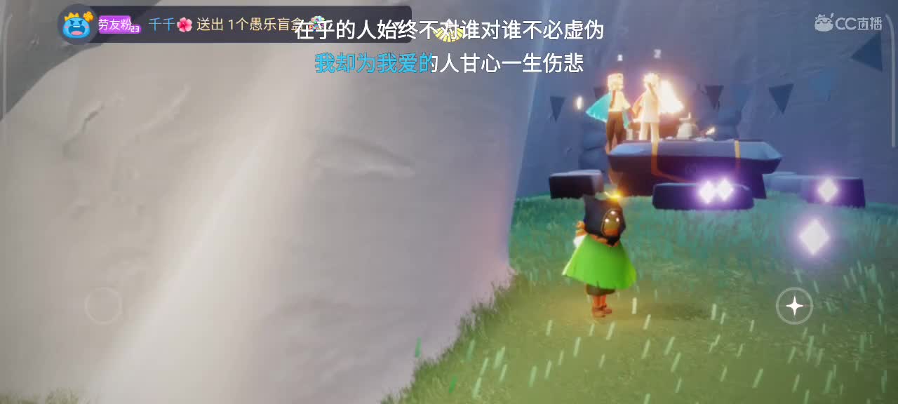 越来越好～ 第9段