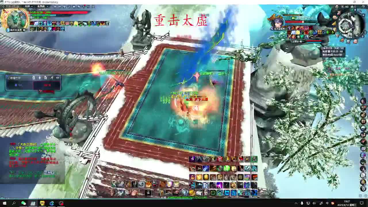 最咸的咸鱼 咸鱼之王 第1段