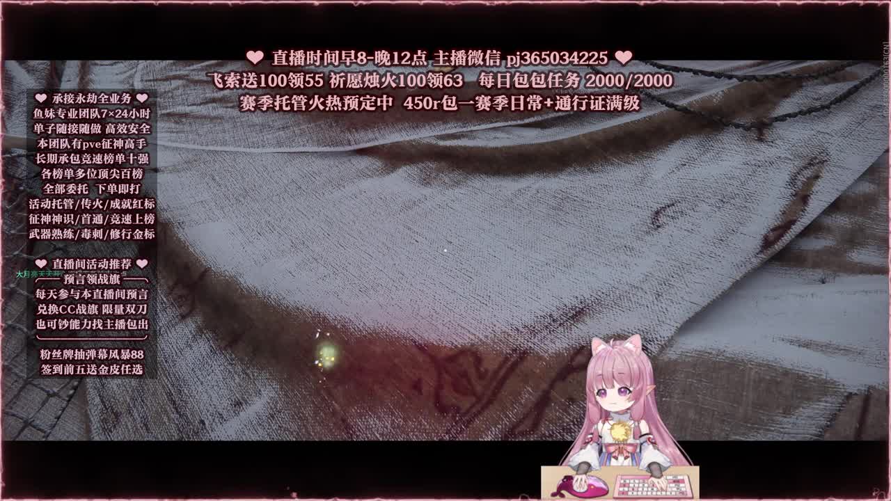 接账号托管，什么单都能打 第3段