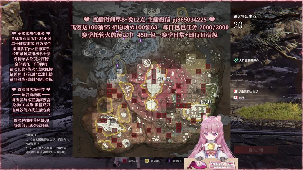 接账号托管，什么单都能打 第4段