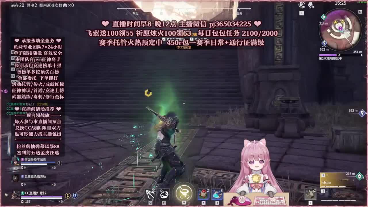 接账号托管，什么单都能打 第10段