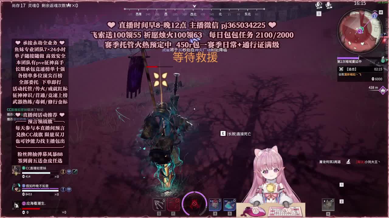 接账号托管，什么单都能打 第12段