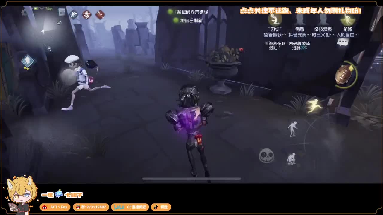 还是太弱了 第1段