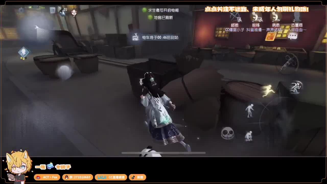 还是太弱了 第4段