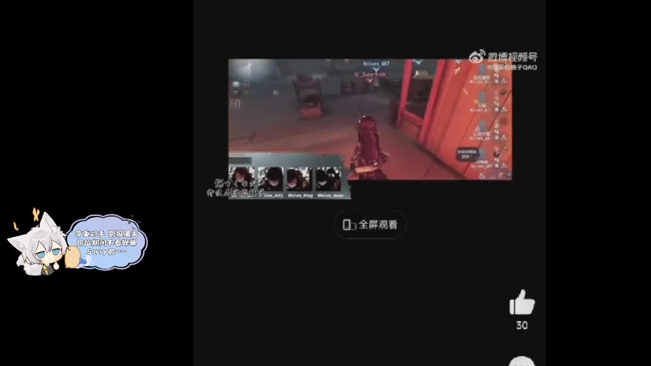 这小子今天生日来看看吧 第2段