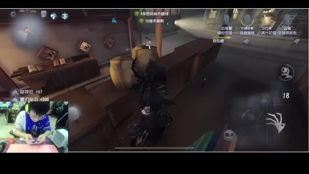 这小子今天生日来看看吧 第3段