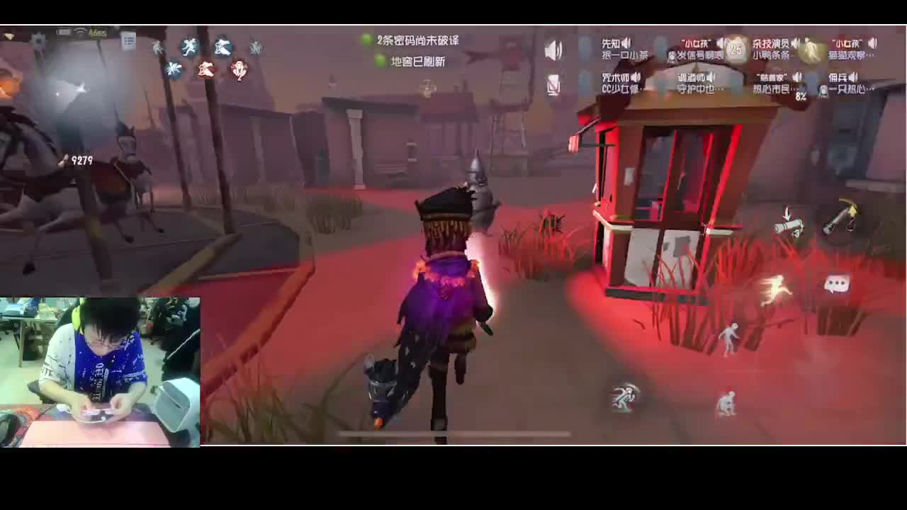 这小子今天生日来看看吧 第4段