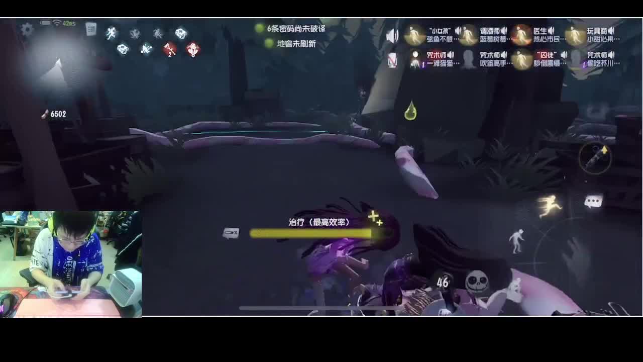 这小子今天生日来看看吧 第5段