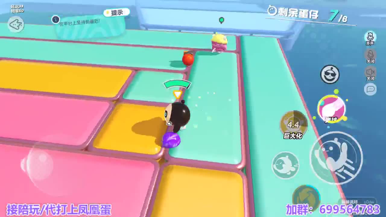 接陪代上凤凰蛋 第12段