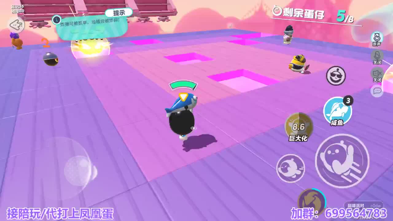 接陪代上凤凰蛋 第13段