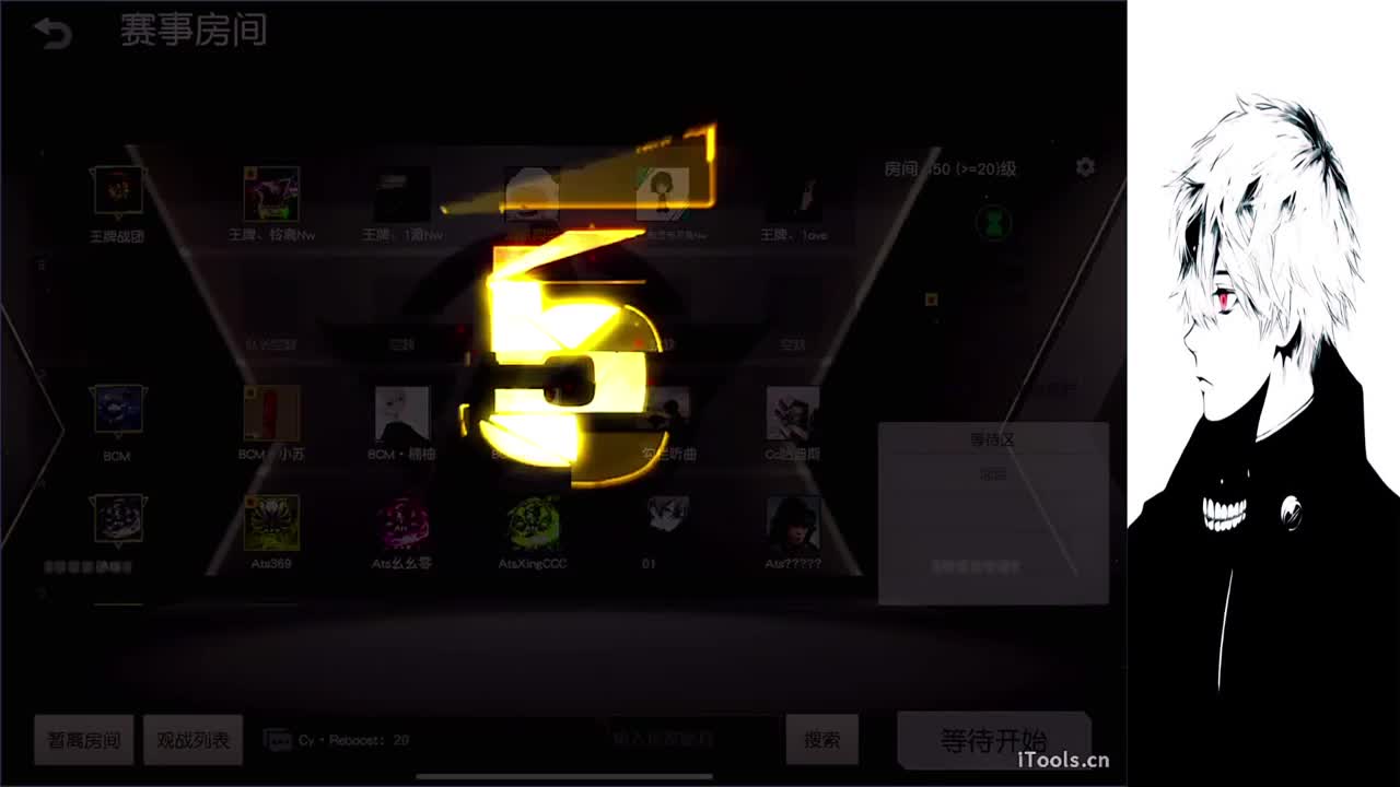 眼花缭乱且困 第4段