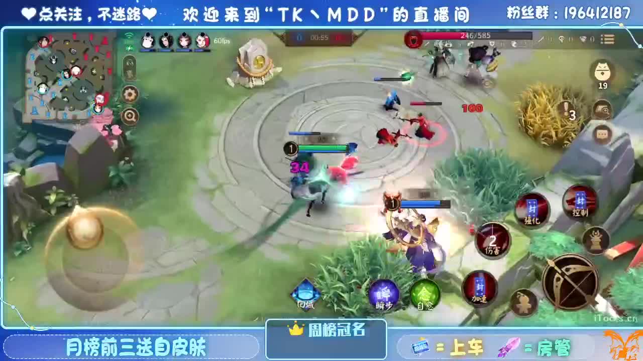 怪我太平庸 第1段