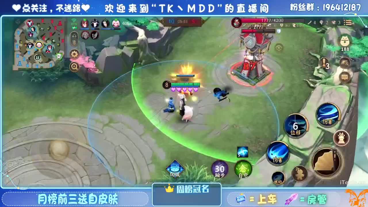 怪我太平庸 第2段