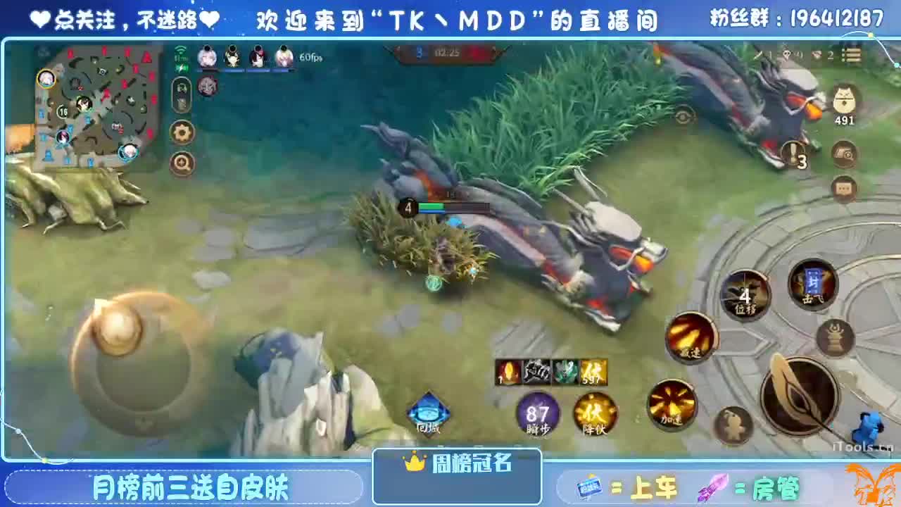 怪我太平庸 第3段