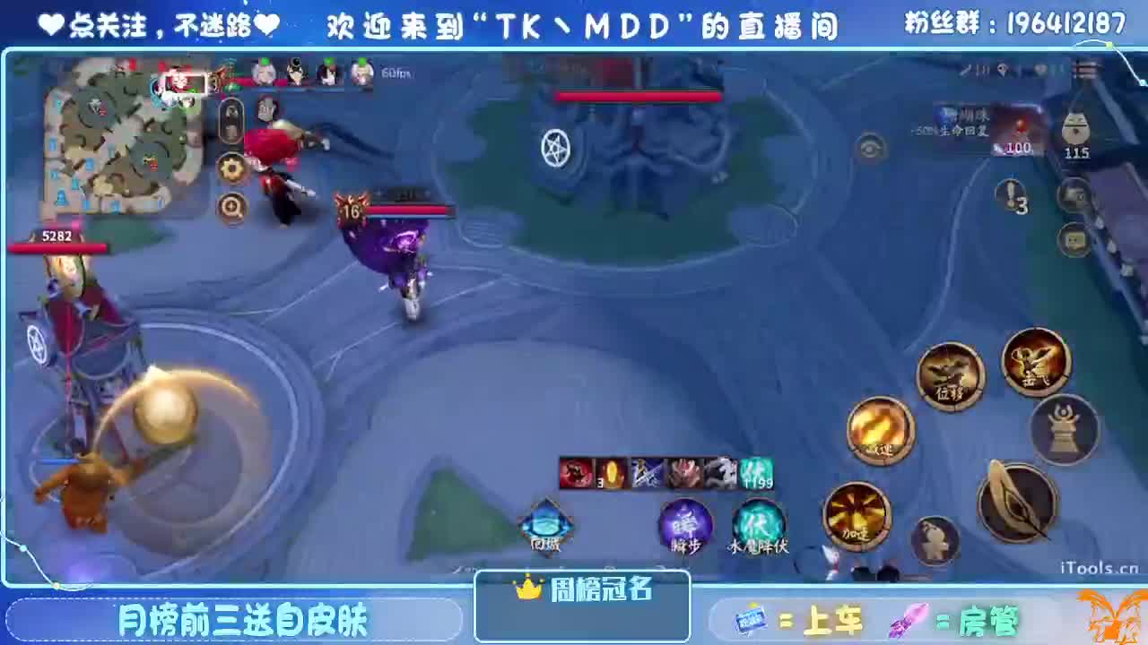 怪我太平庸 第4段