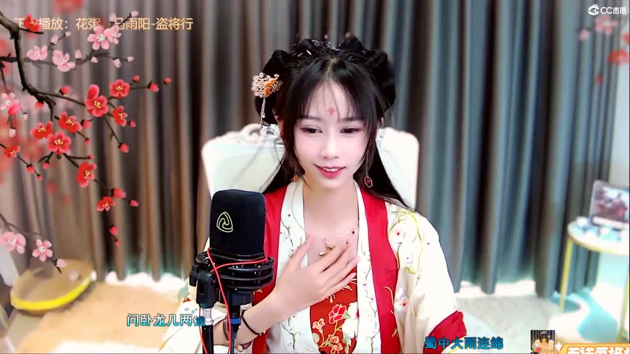 帅团招新 第2段