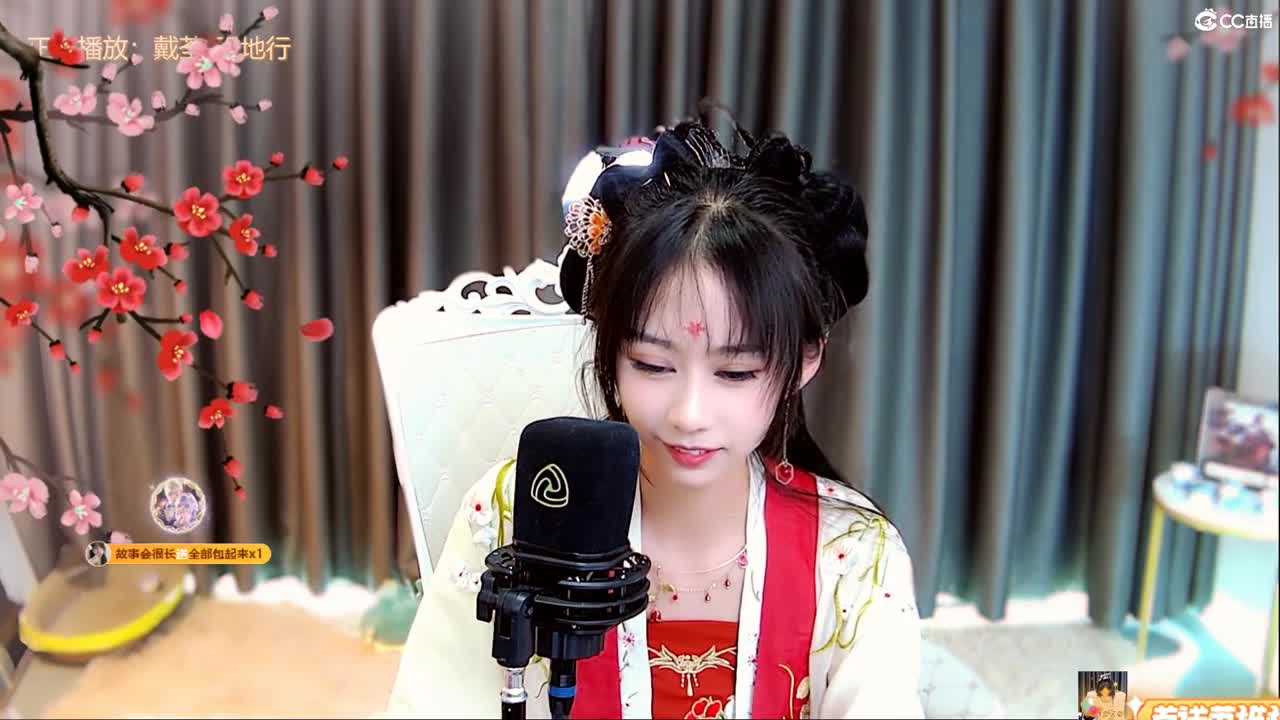 帅团招新 第3段