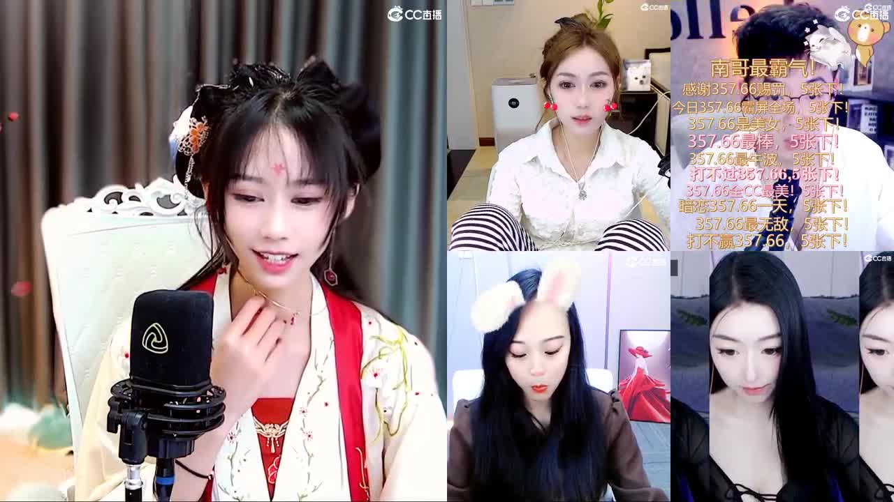帅团招新 第4段