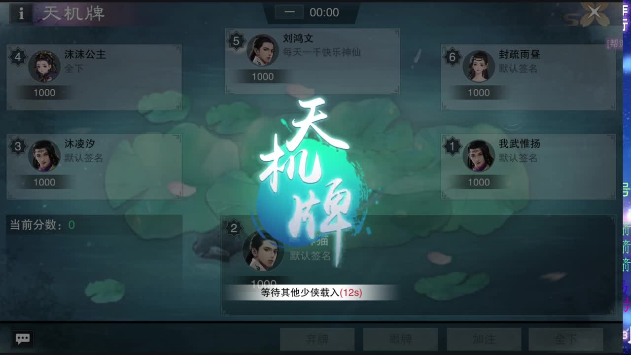 托管滴滴，升修滴滴！ 第3段
