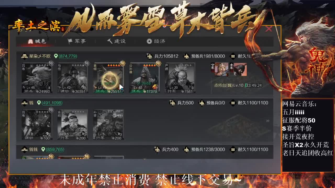 刑感五月在线挨揍~ 第1段