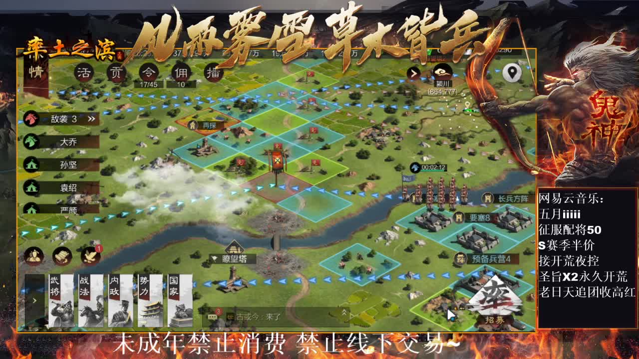 刑感五月在线挨揍~ 第3段