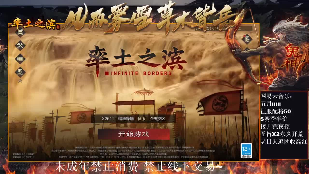 刑感五月在线挨揍~ 第4段