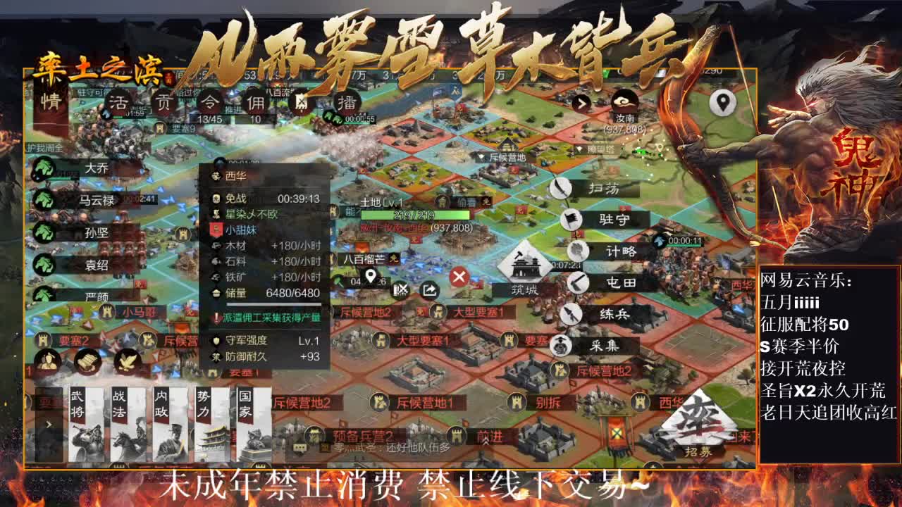 刑感五月在线挨揍~ 第6段