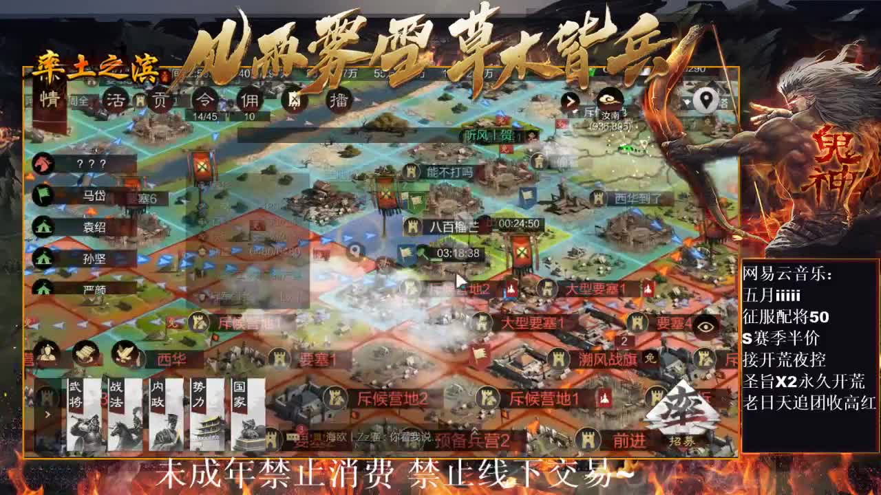 刑感五月在线挨揍~ 第8段