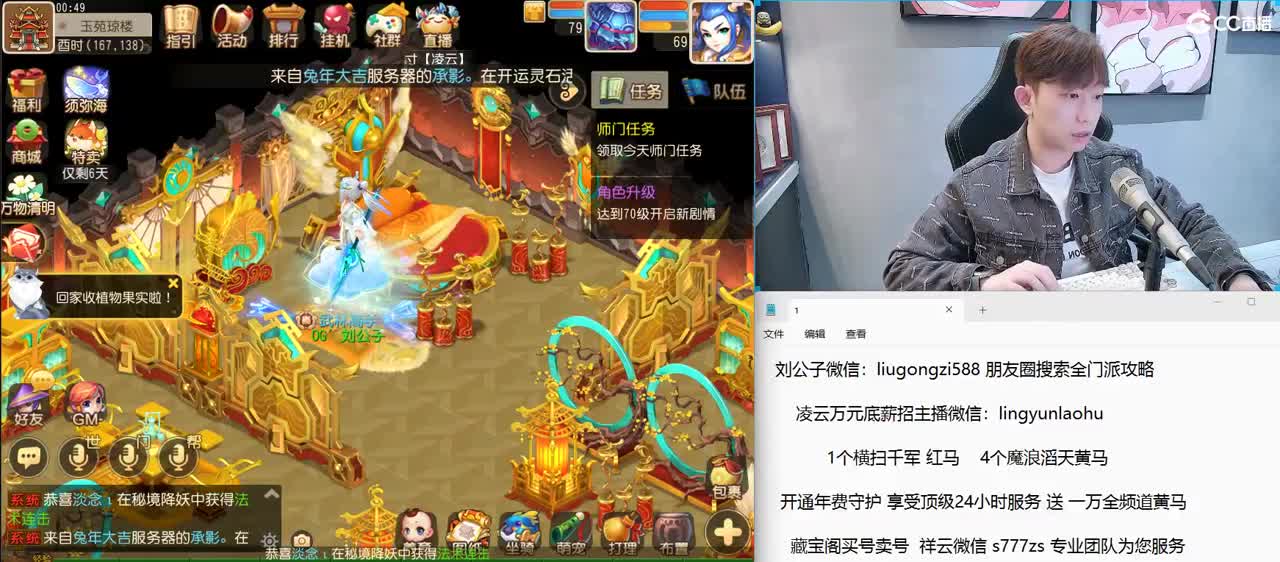 免费接所有资源 年费守护享顶级服务