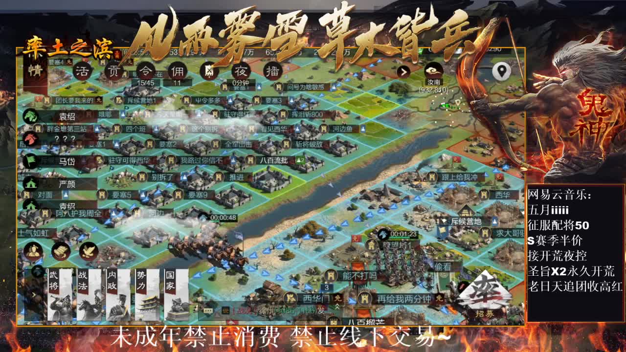刑感五月在线挨揍~ 第10段