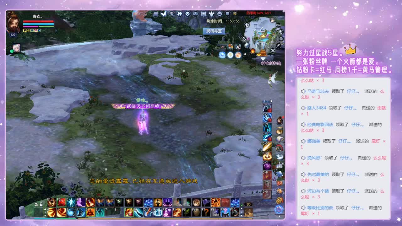 我一直都在。4/12 第8段