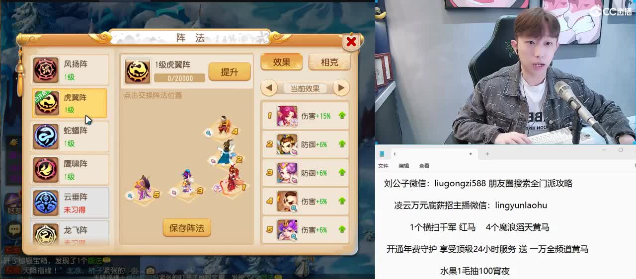 免费接所有资源 年费守护享顶级服务 第4段