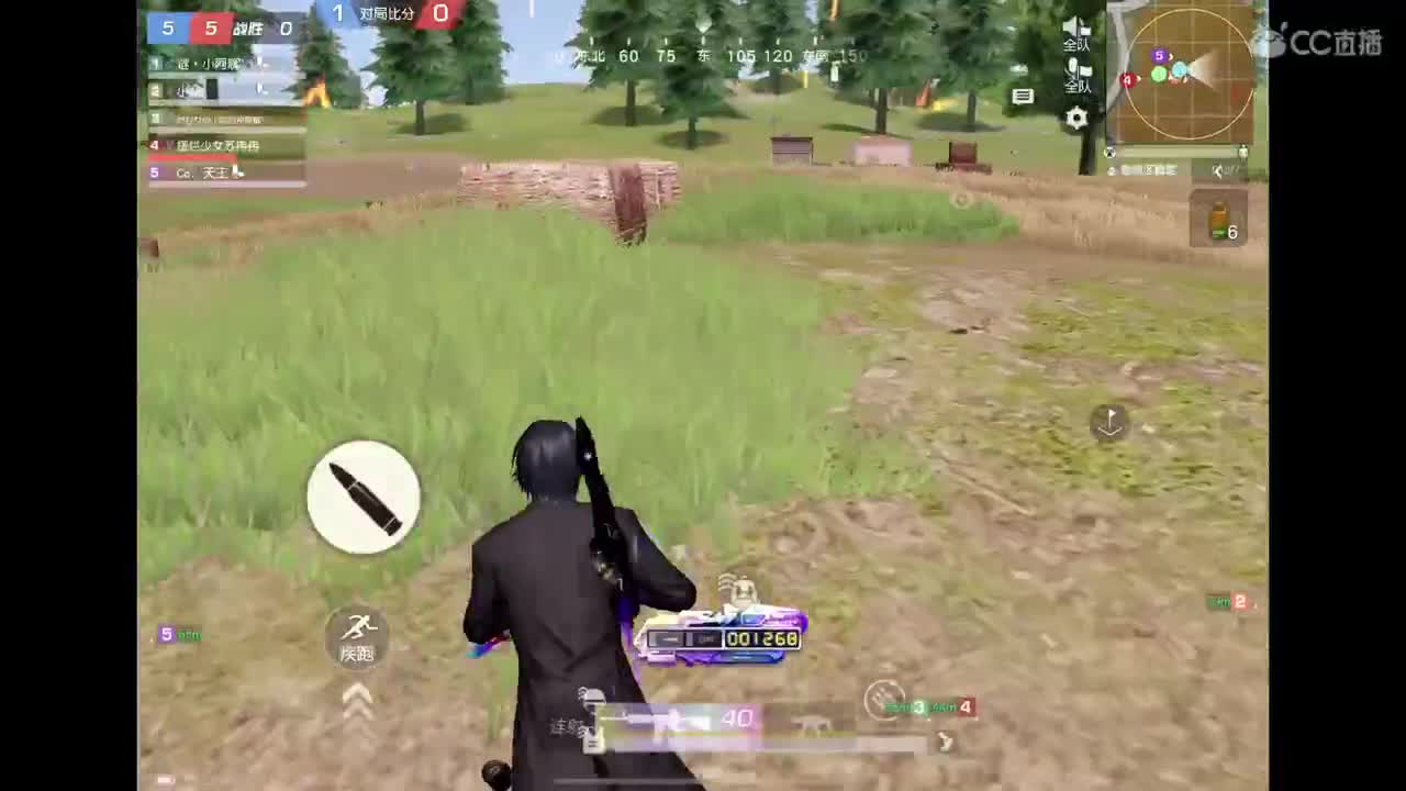 努力吧～ 第8段