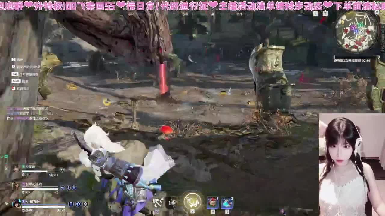 拼搏几十天上坠日 第1段