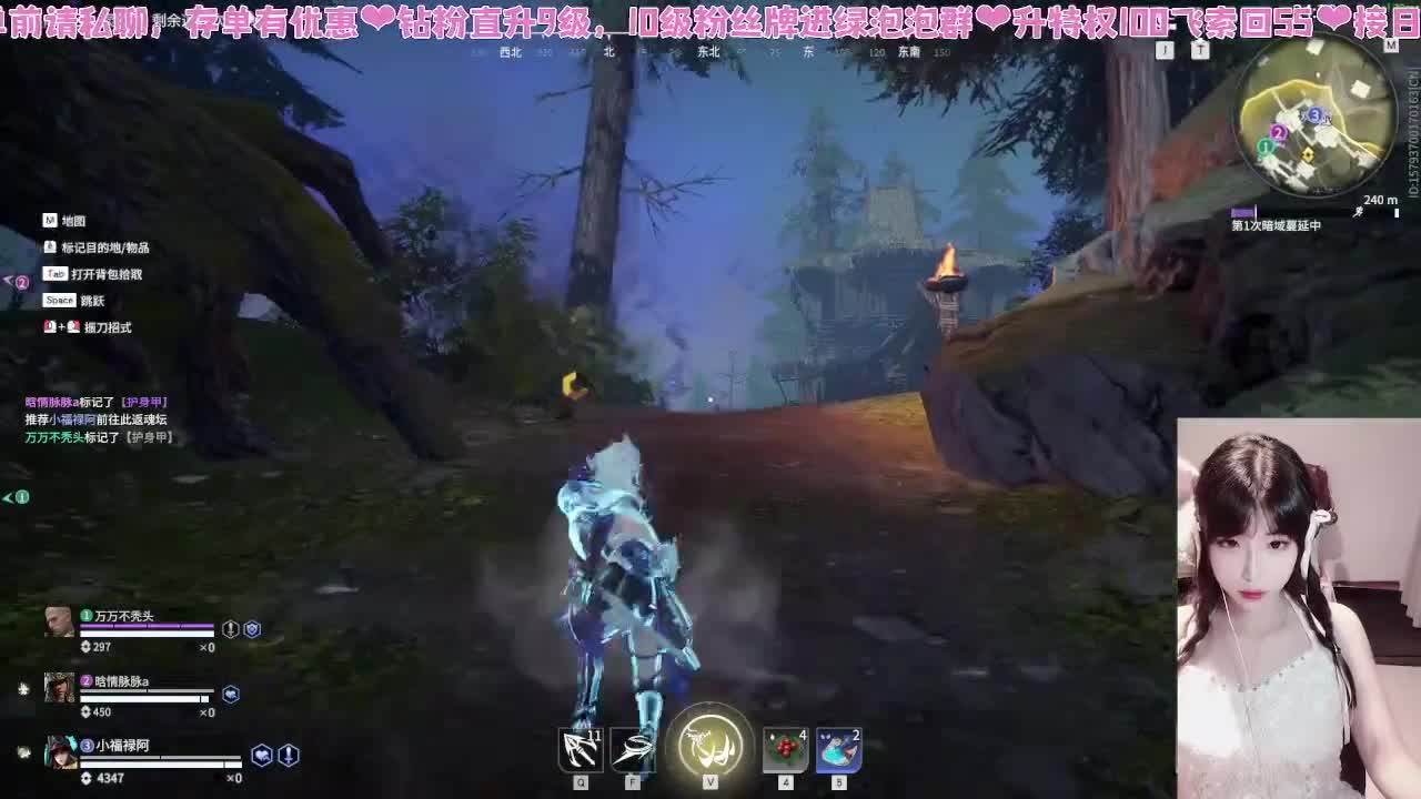 拼搏几十天上坠日 第5段