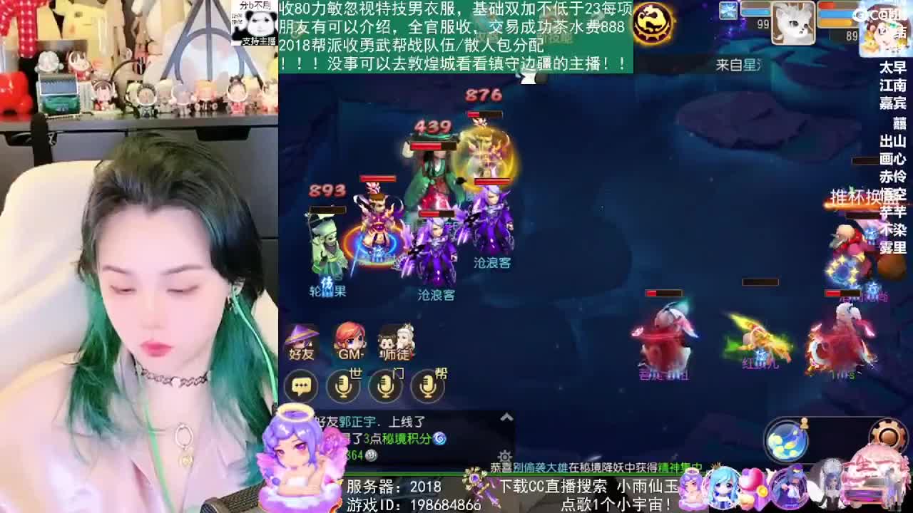 我在2023没有喜提玄黄石 第1段