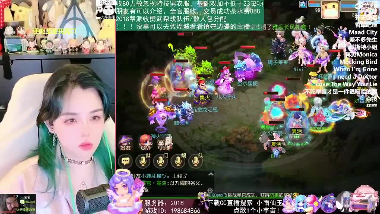 我在2023没有喜提玄黄石 第4段