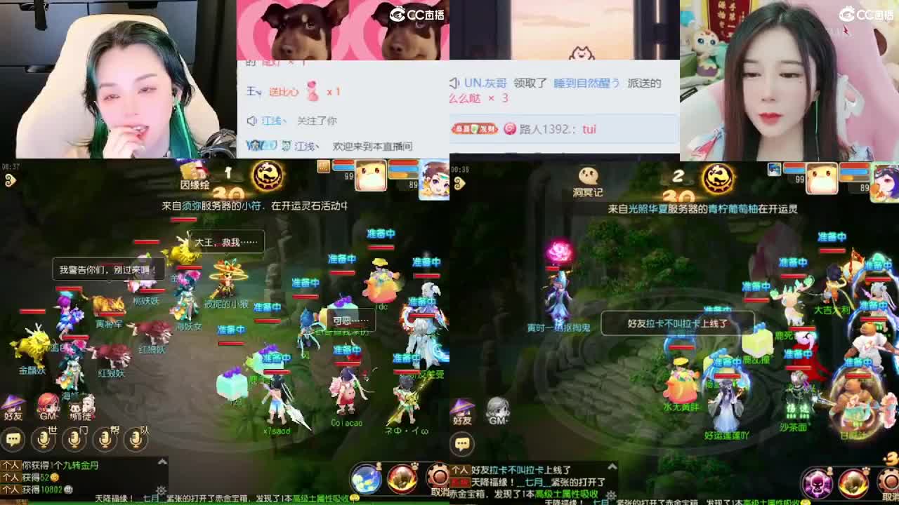 我在2023没有喜提玄黄石 第6段
