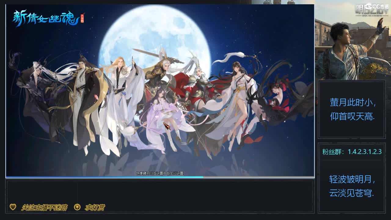 109起床周长了 第10段