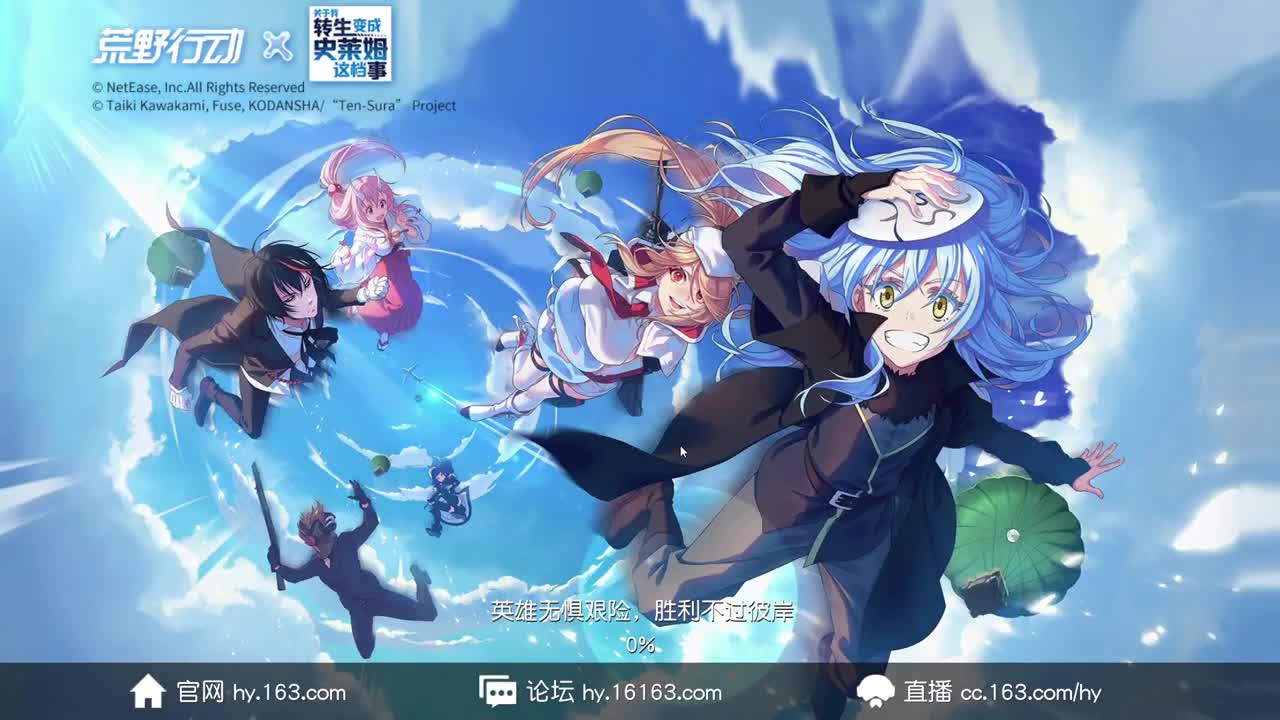 请求别打我 第1段